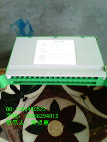 浙江慈石通信設(shè)備廠(chǎng)今日行情價(jià)格走勢(shì)及報(bào)價(jià)分析